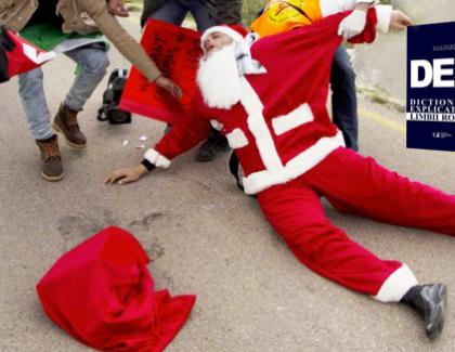 Moș Crăciun a fost linșat în Ținutul Secuiesc după ce i-a lăsat unui copil un DEX sub brad!