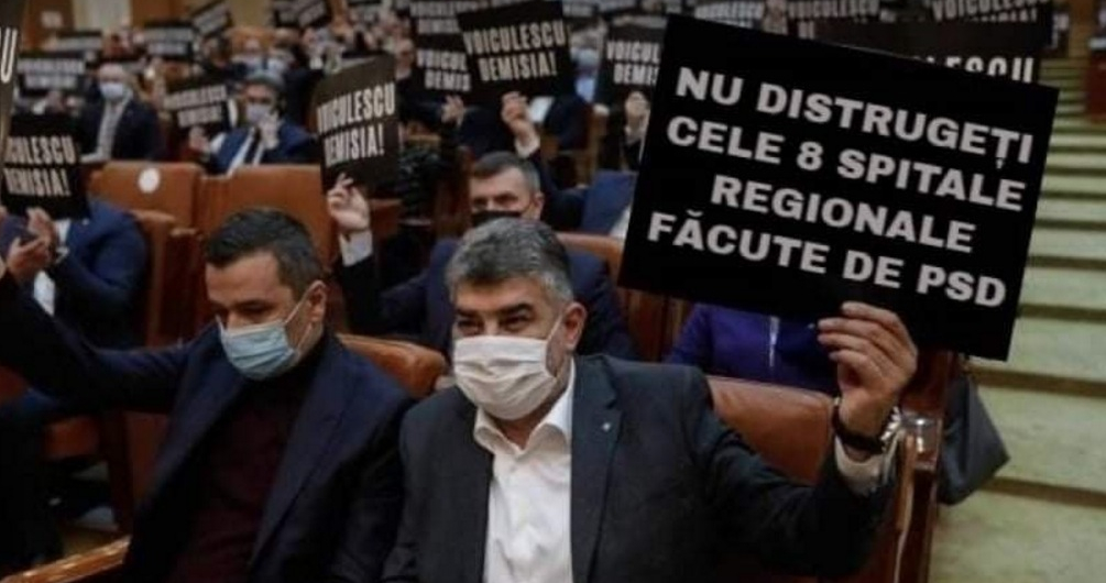 Dementul de Vlad Voiculescu vrea să demoleze cele 8 spitale regionale făcute de PSD!