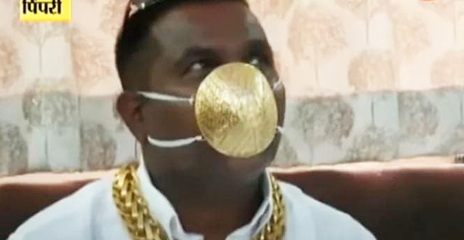 Indianul care şi-a făcut mască din aur a primit ofertă să adere la BOR!