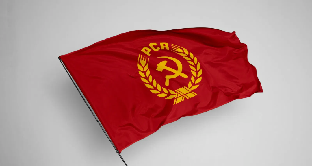 Și CEDO respinge înregistrarea Partidulului Comunist Român: "Aveți deja PSD, vă ajunge!"