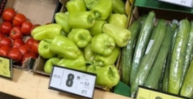 Prețul legumelor din supermarketuri a explodat după ce s-au închis piețele! Ne pare rău la domnicumpărători!