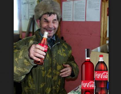 Soluție în scandalul produselor inferioare pentru est: ca să ne închidă gura, Coca-Cola pentru România va conține vin!