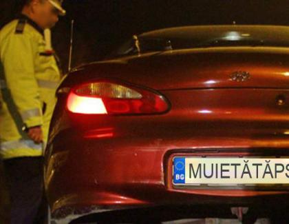 Un român și-a înmatriculat mașina în Bulgaria cu numărul MUIETĂTĂPSD!